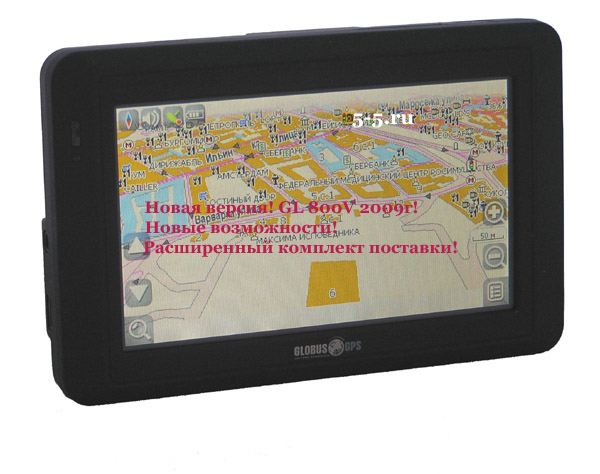 ������������� GPS ��������� GLOBUS GL-800V (+������) ����� ������! 4.2